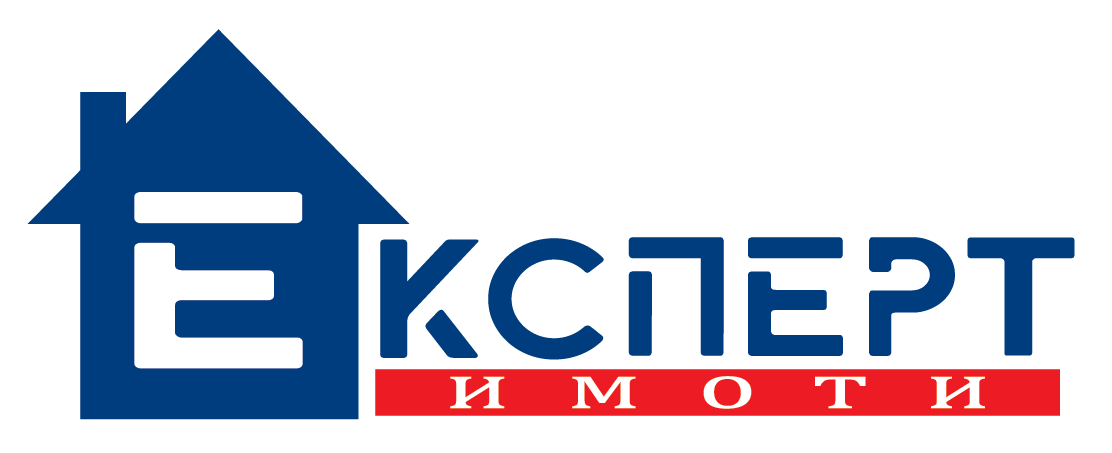 Експерт Имоти 